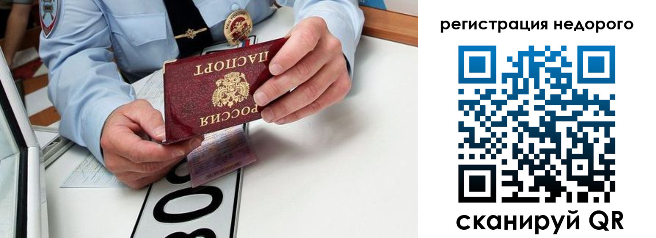 форма 3 в Вилюйске